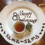 十三夜の月　～和洋食レストラン、東浅川町、万葉けやき通り～