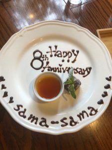 十三夜の月　～和洋食レストラン、東浅川町、万葉けやき通り～