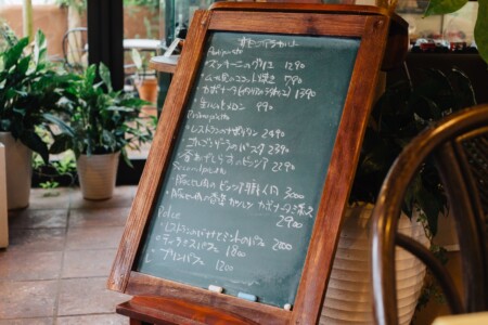 メニューボード